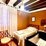 El Huerto De Hébergement de vacances Candeleda